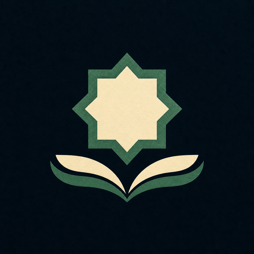 Ayah Rhythm app icon